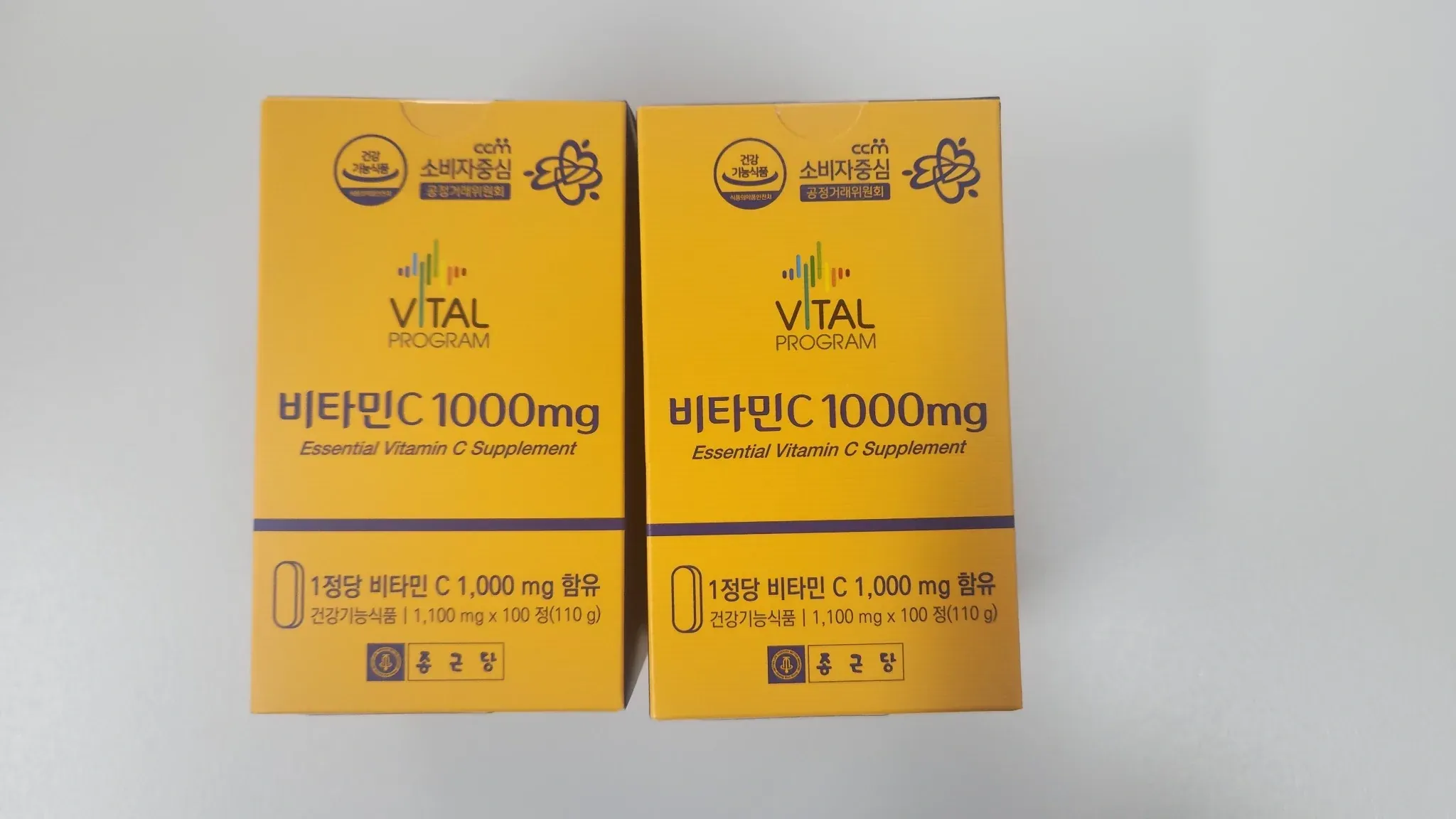 200정 블리스터팩